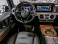 Mercedes-Benz G 450 d EXCLUSIVE Night AHK Standhzg Leder SSD