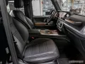 Mercedes-Benz G 450 d EXCLUSIVE Night AHK Standhzg Leder SSD
