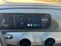 DFSK Forthing 4 U-Tour 7-SITZ/LEDER/PANO/360°/CARPLAY