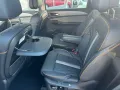 DFSK Forthing 4 U-Tour 7-SITZ/LEDER/PANO/360°/CARPLAY