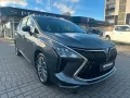 DFSK Forthing 4 U-Tour 7-SITZ/LEDER/PANO/360°/CARPLAY