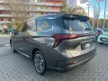 DFSK Forthing 4 U-Tour 7-SITZ/LEDER/PANO/360°/CARPLAY
