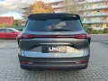 DFSK Forthing 4 U-Tour 7-SITZ/LEDER/PANO/360°/CARPLAY