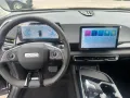 BAIC Beijing X55 II Luxury PANO/360°/LEDER/SITZHEI