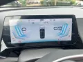 BAIC Beijing X55 II Luxury PANO/360°/LEDER/SITZHEI