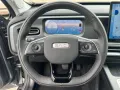 BAIC BJ30  4WD HEV AUTOM/PANO/LED/360°/KA