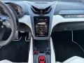 Lamborghini Revuelto 6.5 V12 HPEV