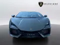 Lamborghini Revuelto 6.5 V12 HPEV