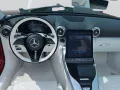 Mercedes-Benz SL 680 4Matic Monogram Serie