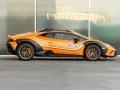 Lamborghini Huracán Sterrato