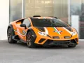 Lamborghini Huracán Sterrato