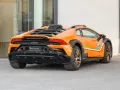 Lamborghini Huracán Sterrato