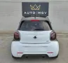 Smart ForFour BRABUS 0.9 Turbo twinamic