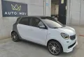 Smart ForFour BRABUS 0.9 Turbo twinamic