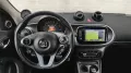 Smart ForFour BRABUS 0.9 Turbo twinamic