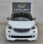 Smart ForFour BRABUS 0.9 Turbo twinamic