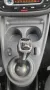 Smart ForFour BRABUS 0.9 Turbo twinamic