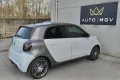 Smart ForFour BRABUS 0.9 Turbo twinamic