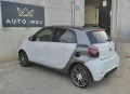 Smart ForFour BRABUS 0.9 Turbo twinamic