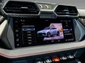 Lamborghini Urus SE MY2025