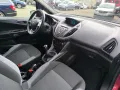 Ford B-Max B-MAX Sync Edition nur 39.000 KM !!!