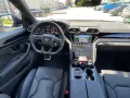 Lamborghini Urus S Nero-Matt/Black/23
