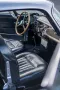Aston Martin DB5