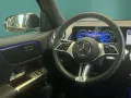 Mercedes-Benz EQB 250+ PROGRESSIVE+DISTRO+KAMERA+SHZ+LED+DAB