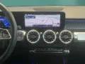Mercedes-Benz EQB 250+ PROGRESSIVE+DISTRO+KAMERA+SHZ+LED+DAB