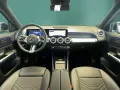 Mercedes-Benz EQB 250+ PROGRESSIVE+DISTRO+KAMERA+SHZ+LED+DAB