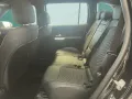 Mercedes-Benz EQB 250+ PROGRESSIVE+DISTRO+KAMERA+SHZ+LED+DAB