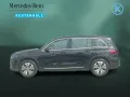 Mercedes-Benz EQB 250+ PROGRESSIVE+DISTRO+KAMERA+SHZ+LED+DAB