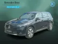Mercedes-Benz EQB 250+ PROGRESSIVE+DISTRO+KAMERA+SHZ+LED+DAB