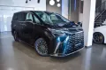 Lexus LM 350h Luxury Light Beige 4 seats