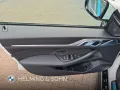 BMW i4 eDrive40 Gran Coupé M-Sport Pro HK HiFi AHK u