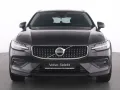 Volvo V60 Cross Country B4 (D) AWD Plus+LICHTPAK+LM18+