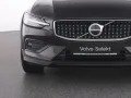 Volvo V60 Cross Country B4 (D) AWD Plus+LICHTPAK+LM18+