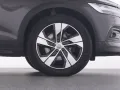 Volvo V60 Cross Country B4 (D) AWD Plus+LICHTPAK+LM18+