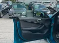 BMW 218i Gran Coupe M Sport ACC Alcantara Lane ViCo