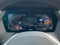 BMW 218i Gran Coupe M Sport ACC Alcantara Lane ViCo