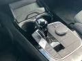 BMW 218i Gran Coupe M Sport ACC Alcantara Lane ViCo