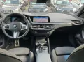 BMW 218i Gran Coupe M Sport ACC Alcantara Lane ViCo