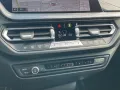 BMW 218i Gran Coupe M Sport ACC Alcantara Lane ViCo