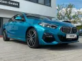 BMW 218i Gran Coupe M Sport ACC Alcantara Lane ViCo