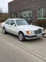 Mercedes-Benz 220 E H-Zulassung