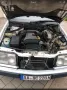 Mercedes-Benz 220 E H-Zulassung