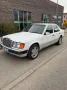 Mercedes-Benz 220 E H-Zulassung