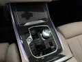 BMW X7 M60 i*PANO-SKY*B&W*HUD*KRISTALL*6-SITZ*360°