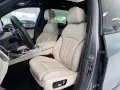 BMW X7 M60 i*PANO-SKY*B&W*HUD*KRISTALL*6-SITZ*360°