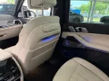 BMW X7 M60 i*PANO-SKY*B&W*HUD*KRISTALL*6-SITZ*360°